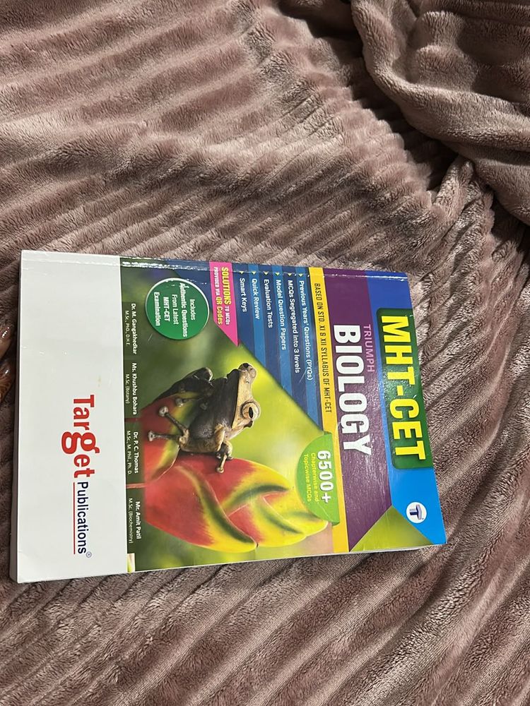 MHT-CET BIOLOGY Latest Book