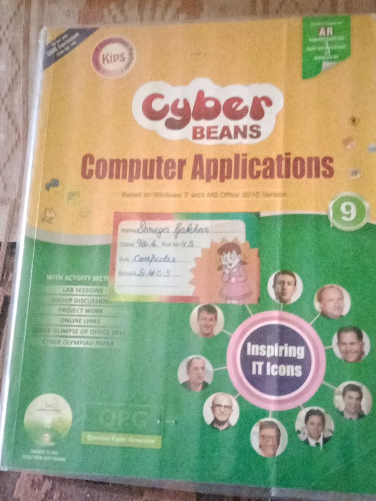 CLASS 9 CYBER BEANS COMPUTER APPLICATIONS