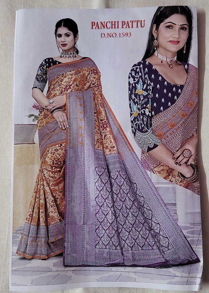 Elegant Kanjeevaram Pattu Saree