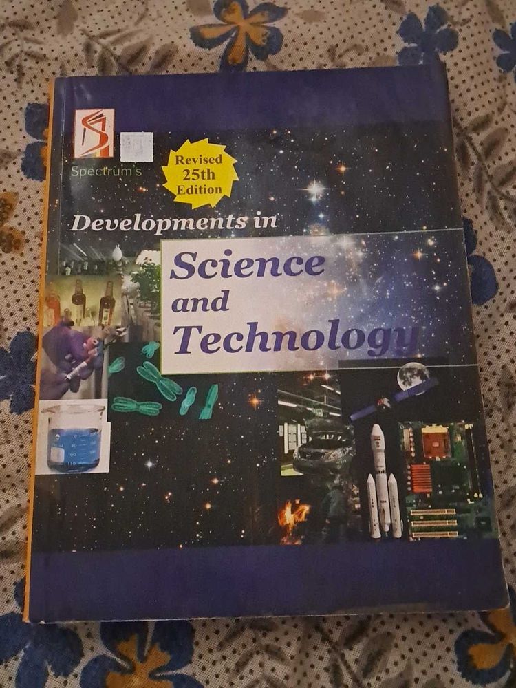 Developments in Science and Technology - Revised 2