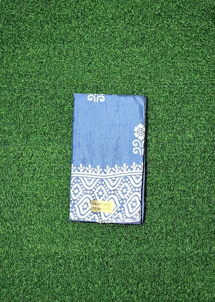 Replica Silk Saree - Midnight Blue