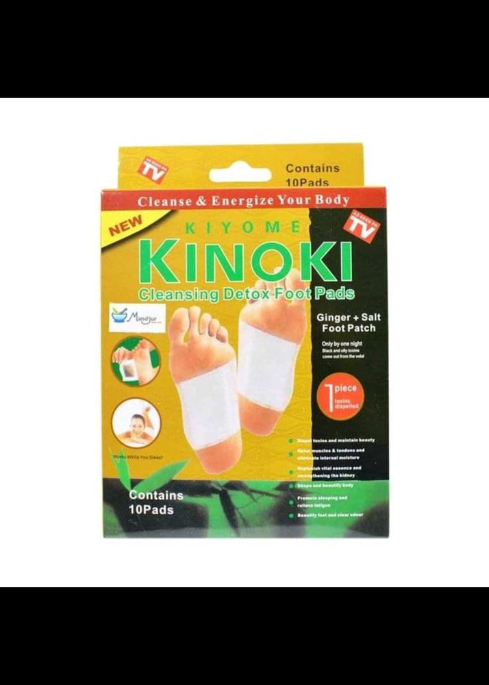 Toxins Remover Detox Foot Pads