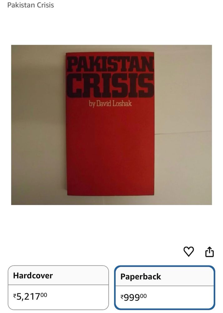 Pakistan Crisis By David Loshak