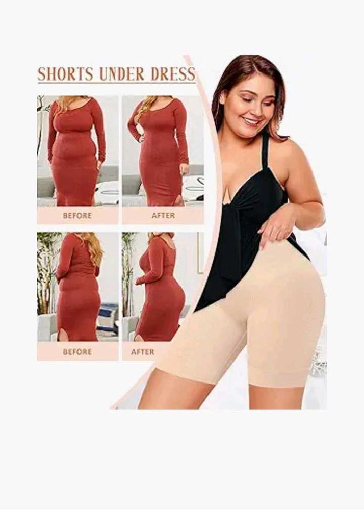 Shapewear Shorts(Nude)