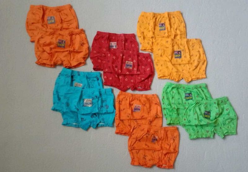 Baby Boys/Girls - Multi Pack