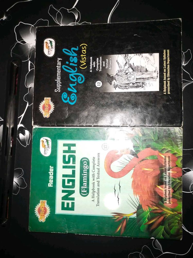 ENGLISH BOOK CLASS 12 NCERT
