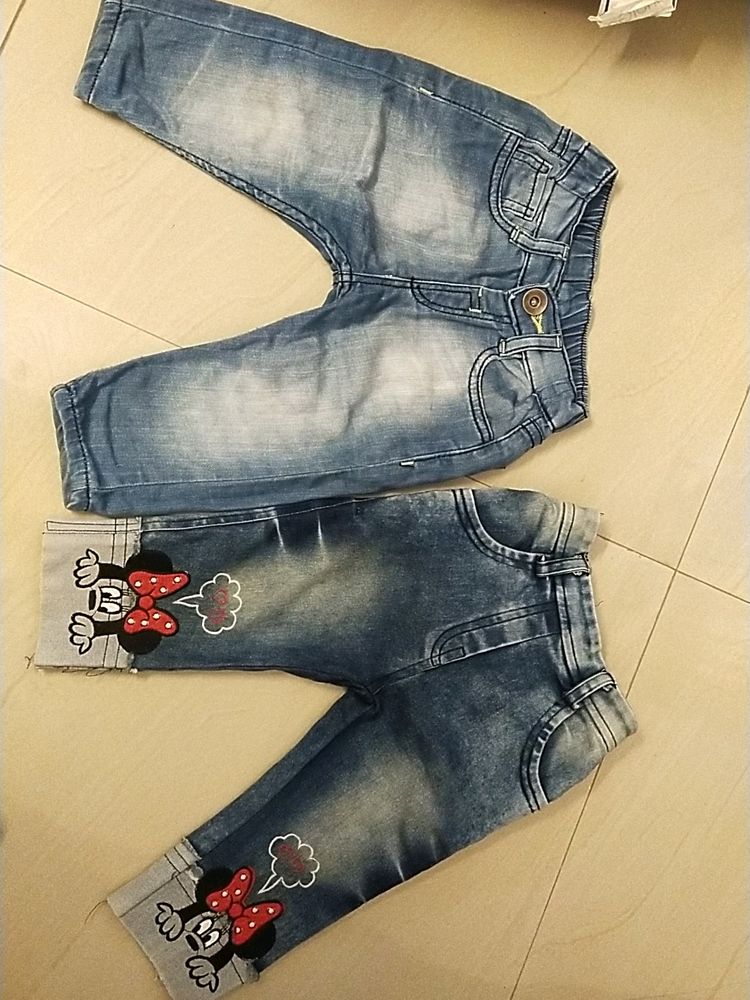 Combo
