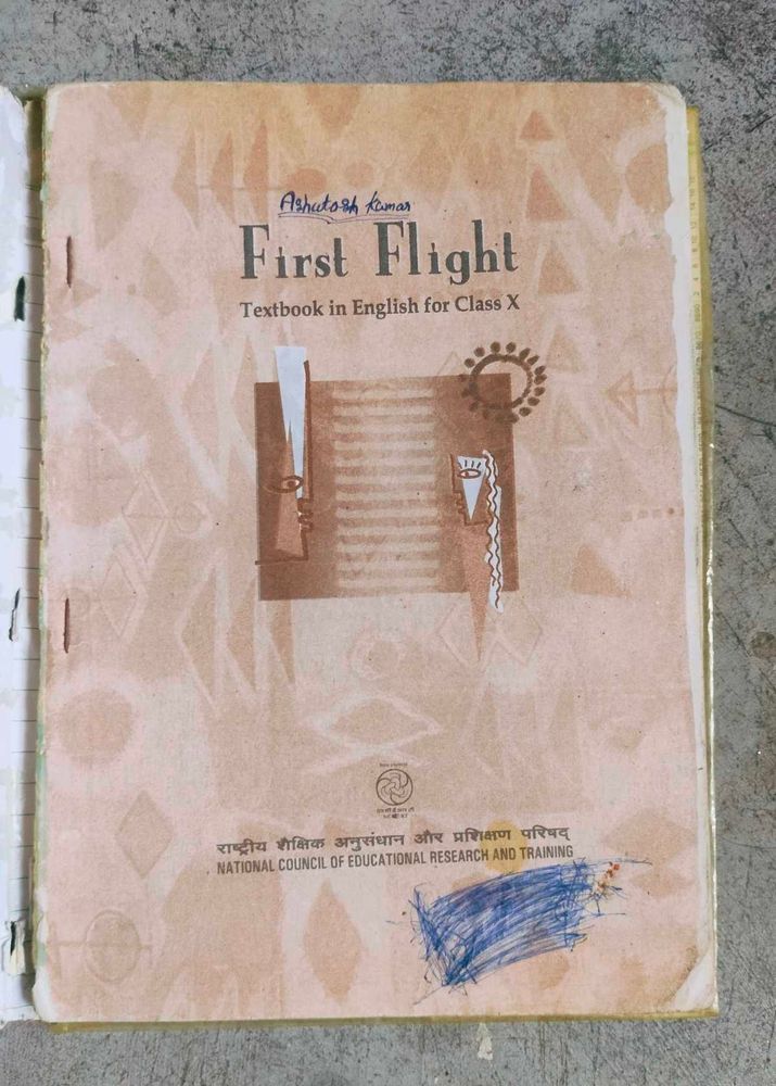 First Flight Class 10