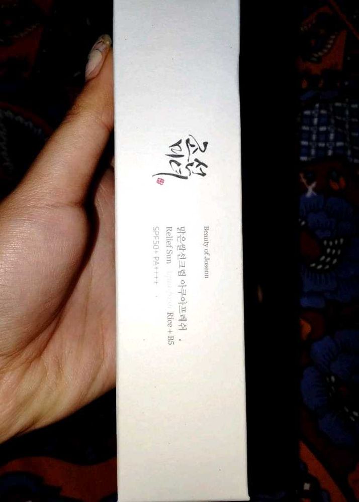 Beauty of Joseon Sunscreen