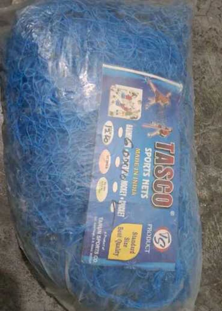 TASCO Sports Net 10x10 Feet
