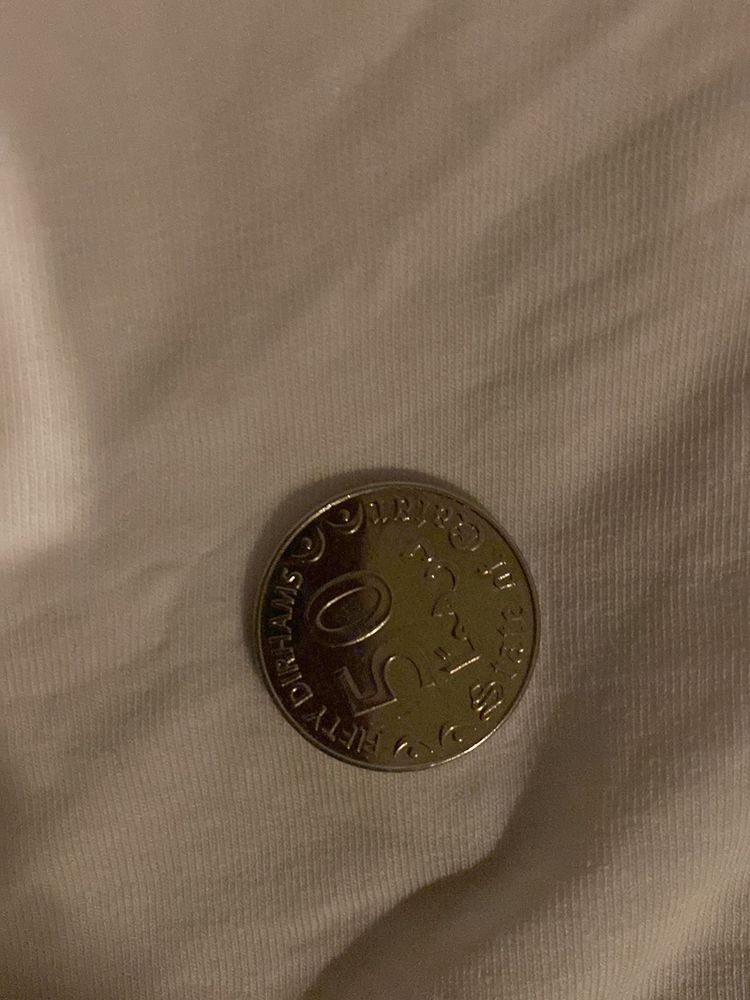 Qatar 🇶🇦 Coin