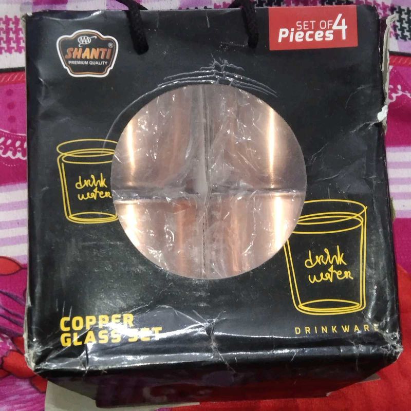 🆕 4 Pieces Copper Glases