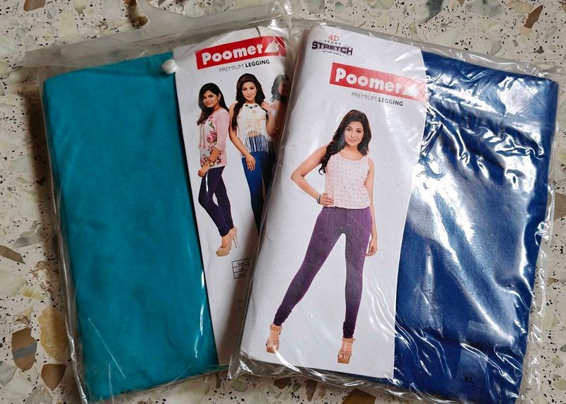 Premium Poomer Leggings- Dark Blue, Light Blue