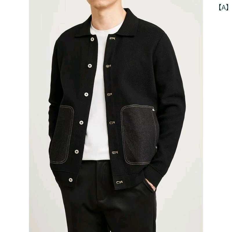 Stylish Black Jacket