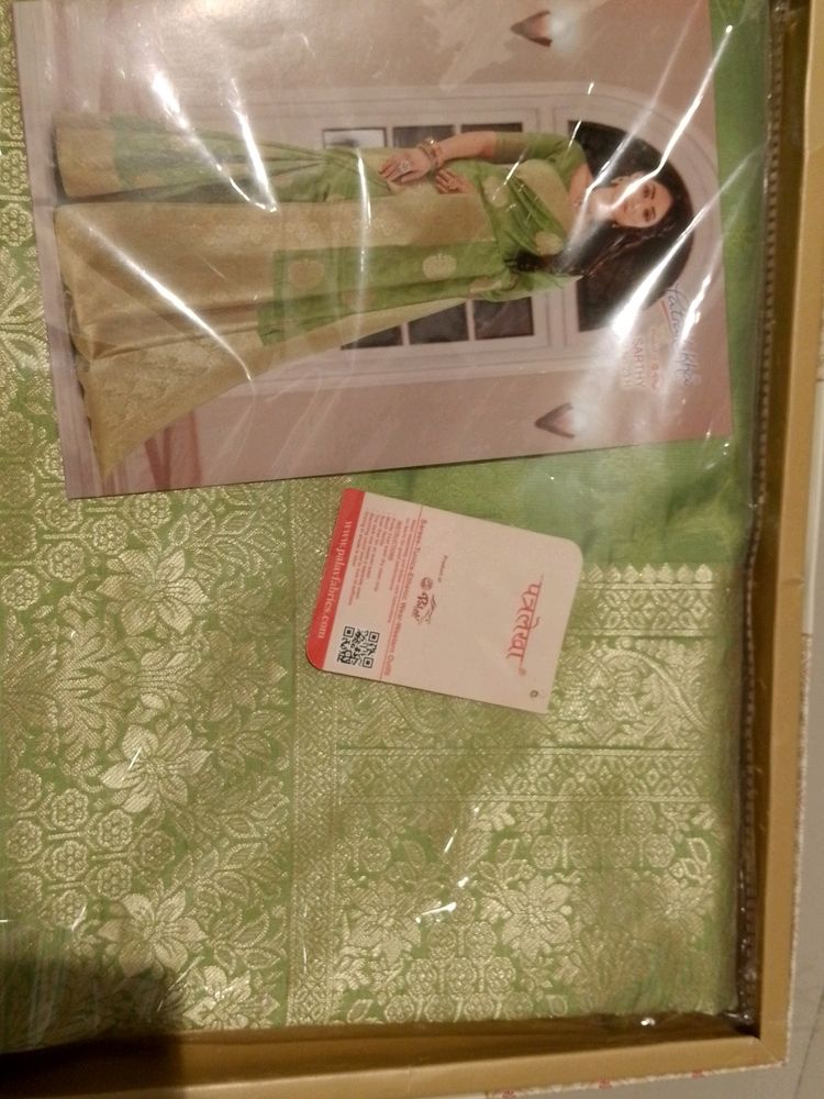 Heritage Banarsi Silk