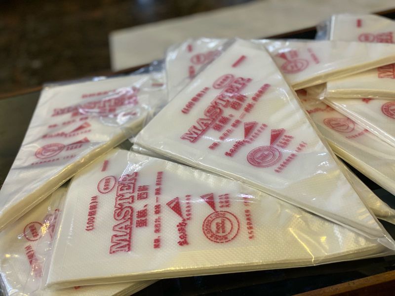 Master Baking Bags