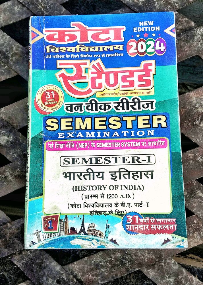 2024 BA 1stYear 1st 2nd Semester
