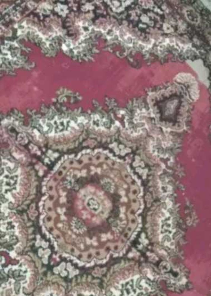 Vintage Persian Style Rug