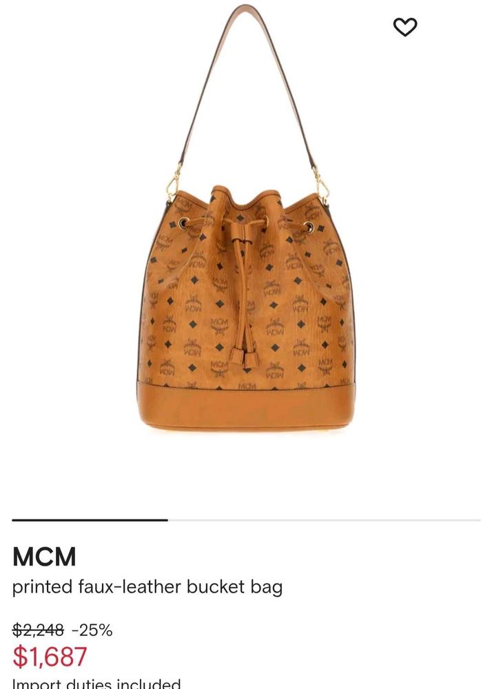 MCM Brown Bag