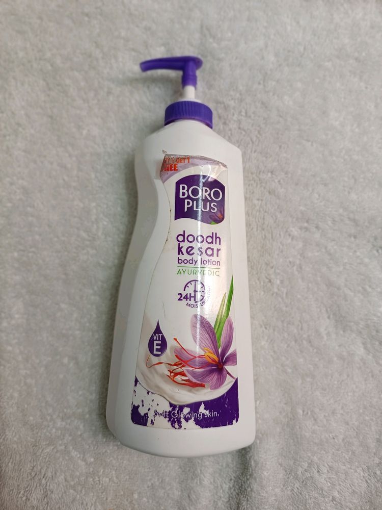 Boroplus Kesar Doodh Lotion