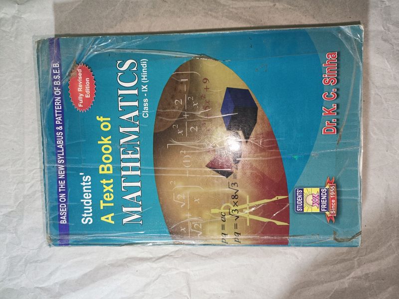 Dr.K.C Sinha Class 9th Book Mathematics