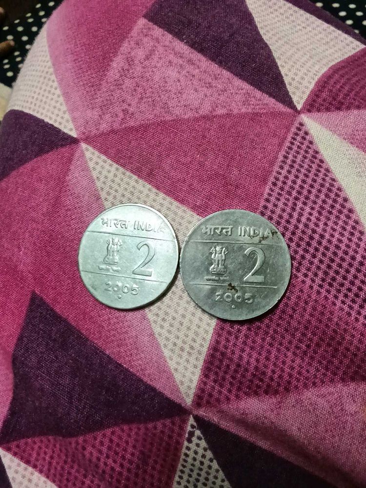 Cross ❌ 2rupee Error Coin