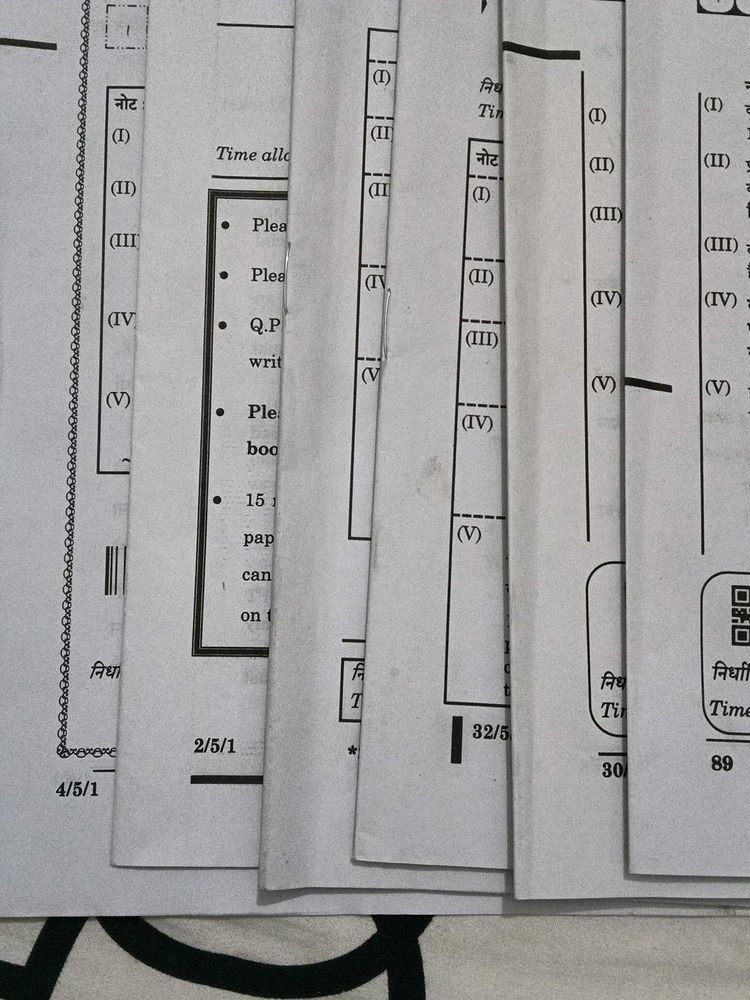Class 10th Board Exam Paper Of 2025