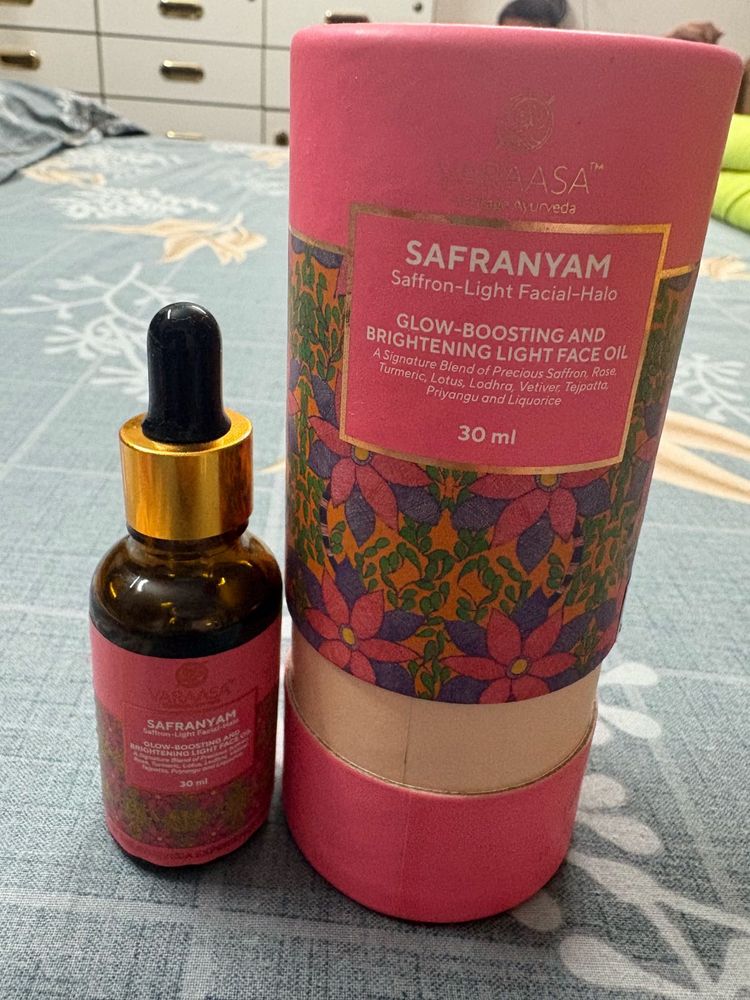 Face Oil For Glow &amp; Brightening - radiance elixir