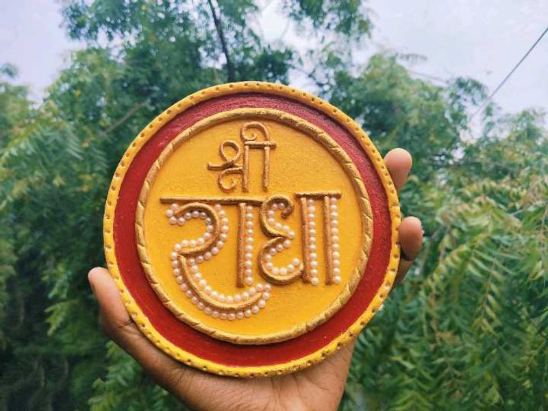 Shree Radha Naam Lippan Art ✨