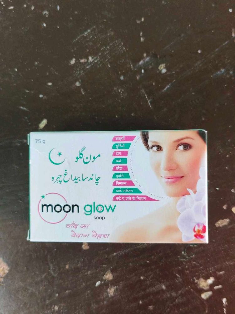 Moon Glow Soap