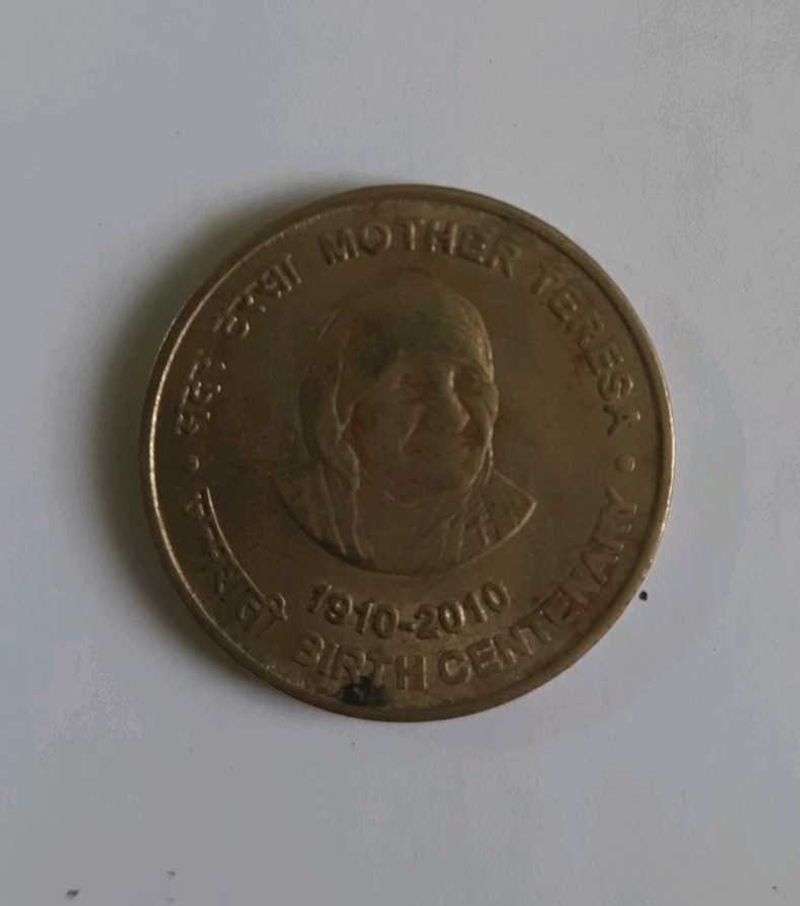 Five Rupees Coin Mother Teresa