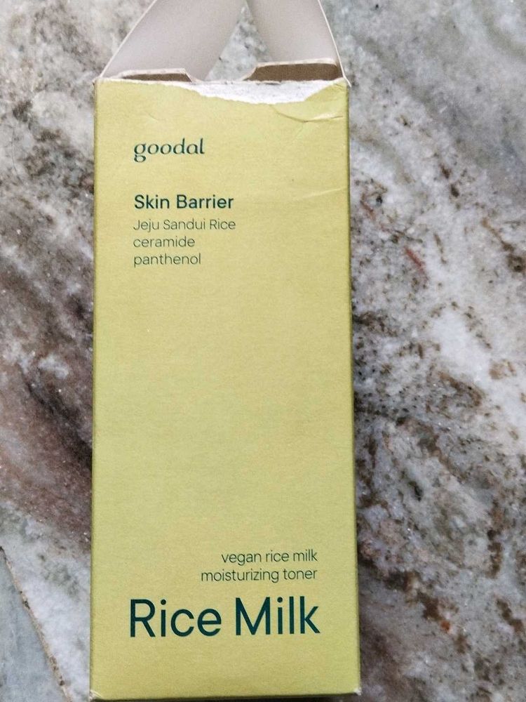 Goodal Rice Milk Toner