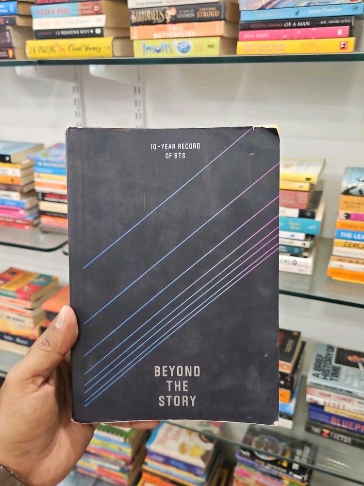 Beyond The Story - BTS Record