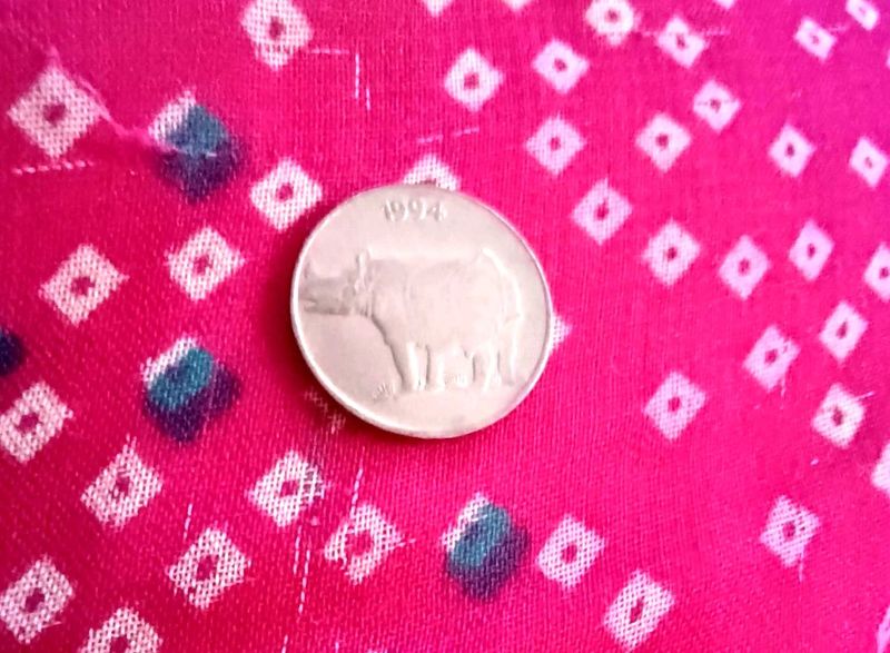 5 Rhino 25 Paisa