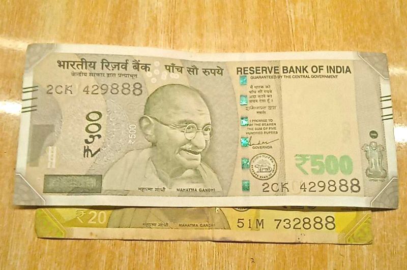 500 &amp; 20 Rupee Notes Ending With 888