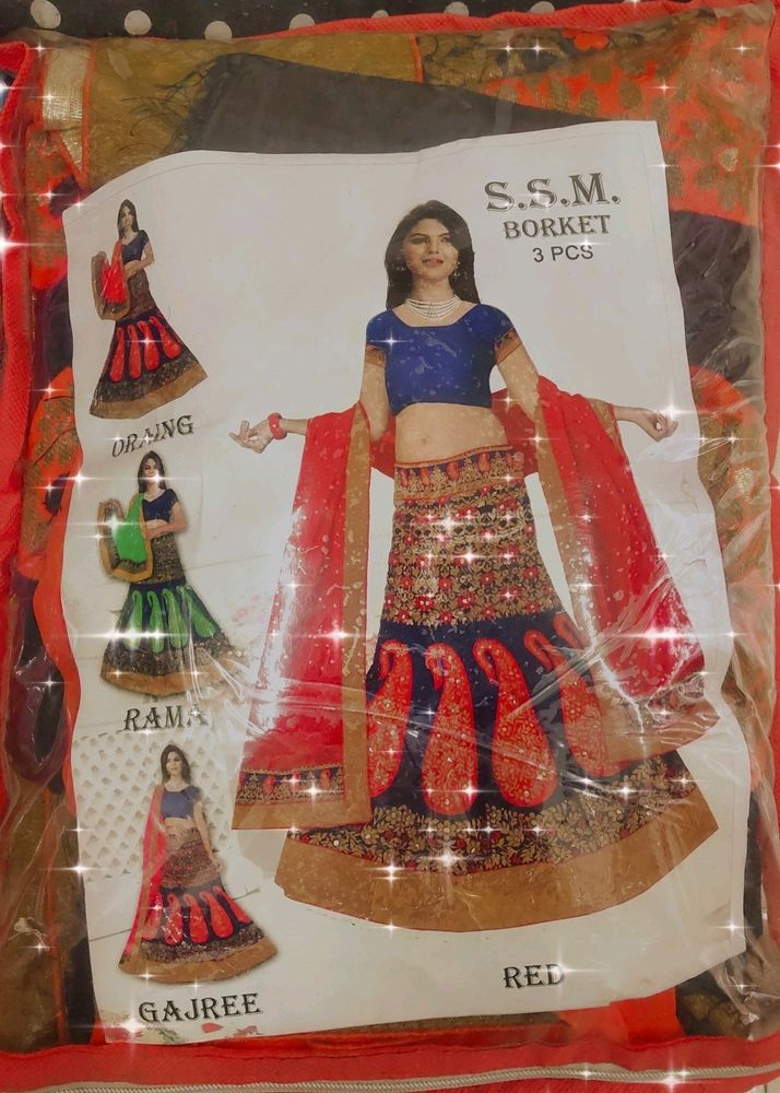 Lehenga