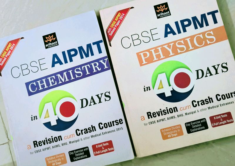 ARIHANT AIPMT/AIIMS Revision Books
