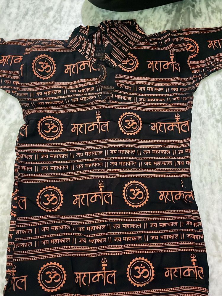 Mahakaal Print Shirt