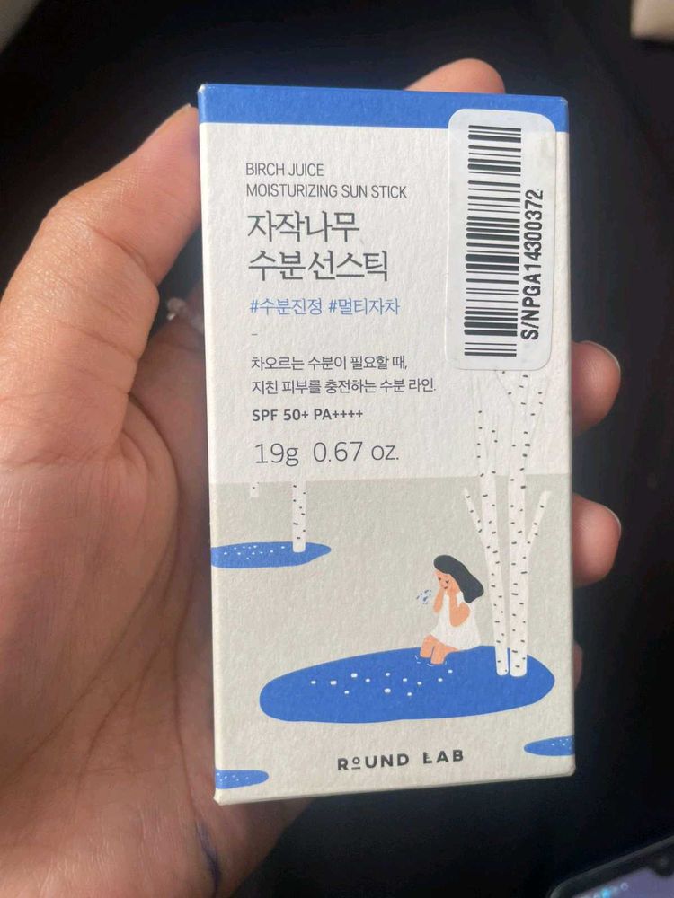 Round Lab Sun Stick