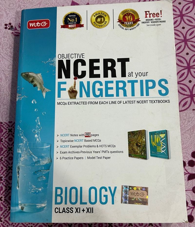 NCERT Fingertips - NEET