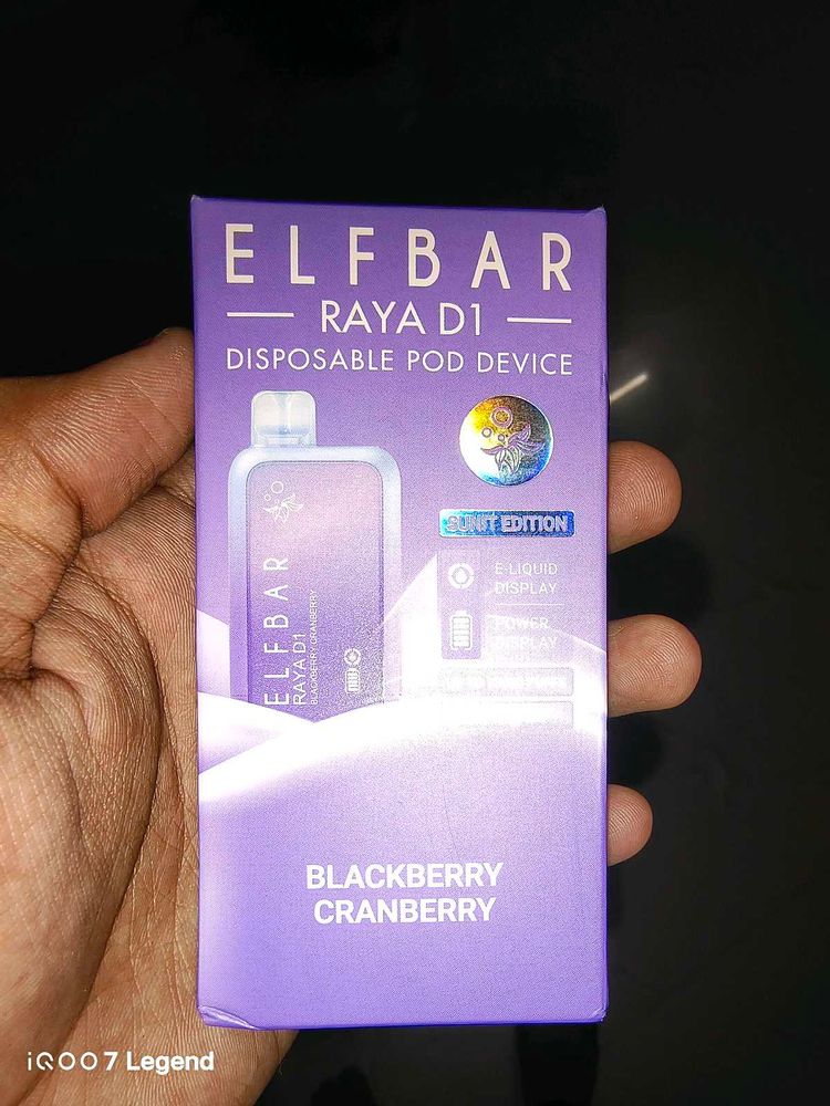 ELFBAR D1 Blackberry Cranberry Flavour (?vape)