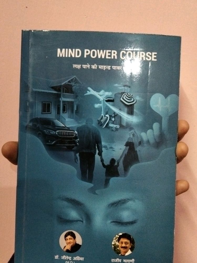 Mind Power Course