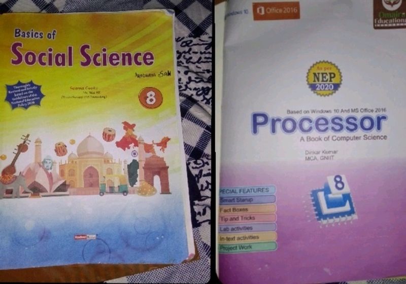 Class 8 Computer And ,SST