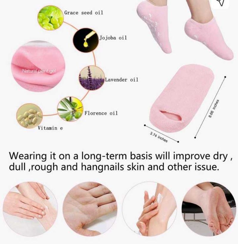 Moisturizing Gel Socks