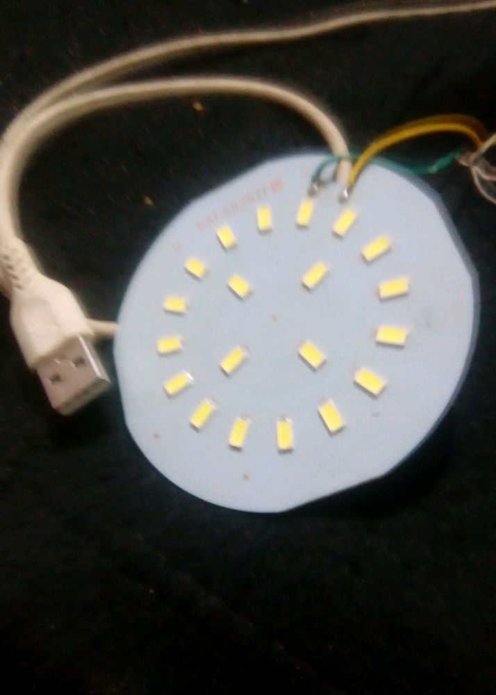 Home Light