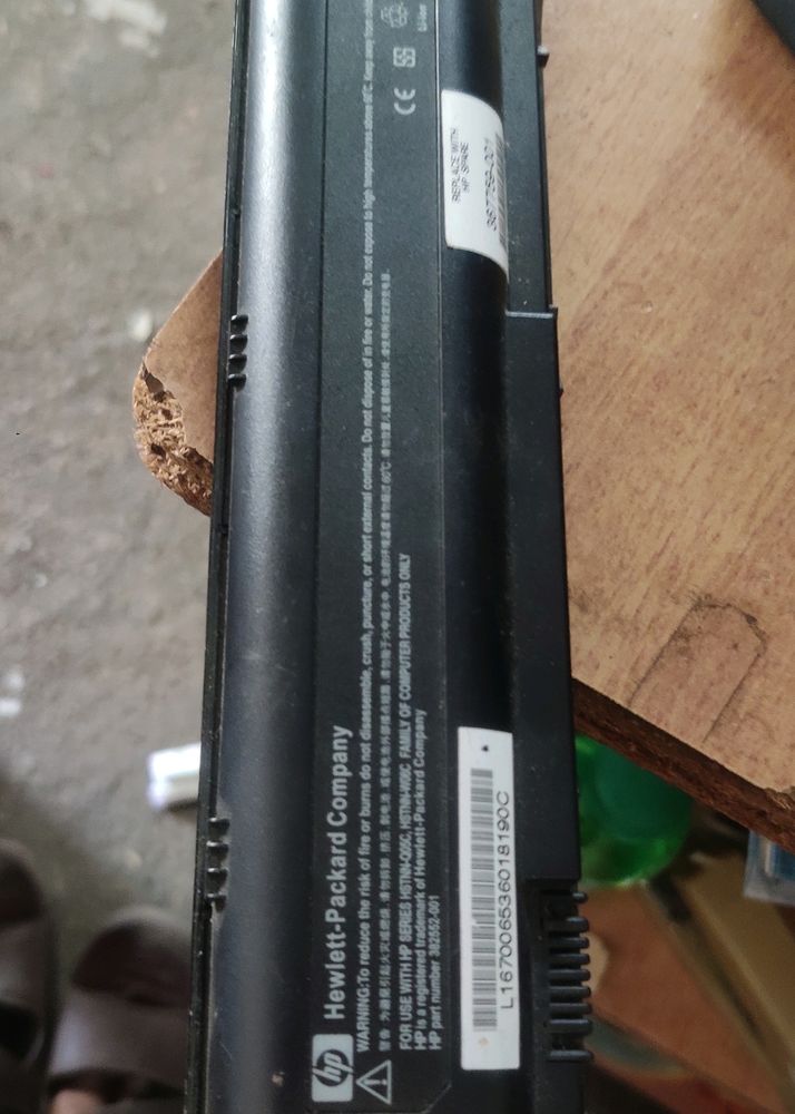 Hp Loptop Battery ( Dead)
