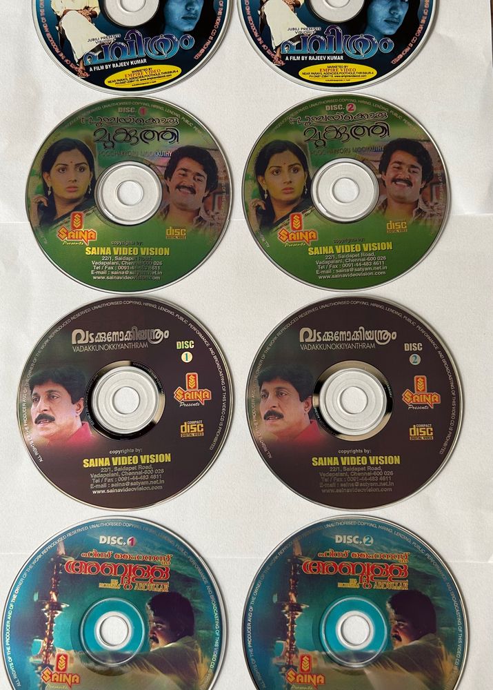 21 Malayalam Movie VCD’s