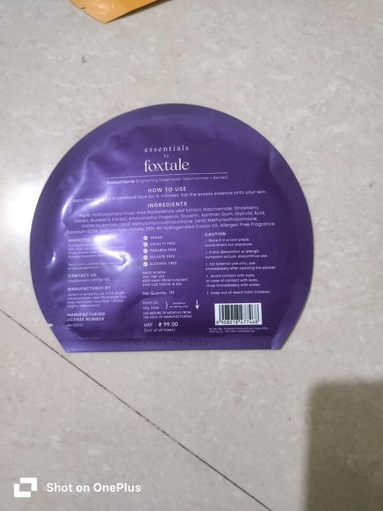 Foxtale Essentials Sheet Mask