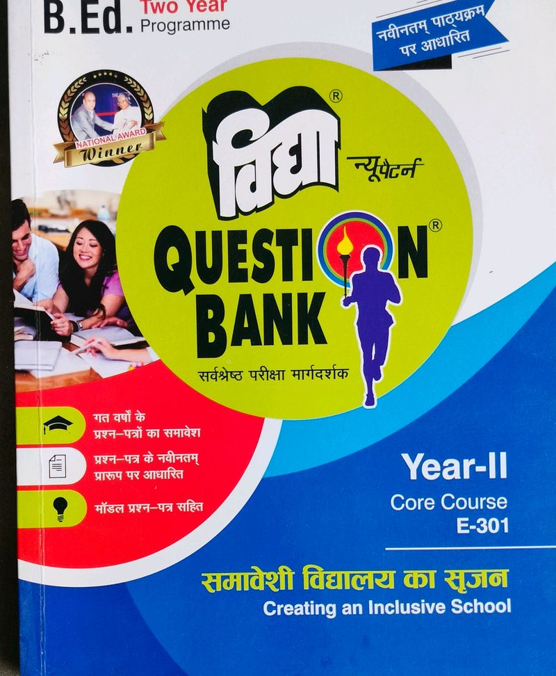 Vidya Question Bank Bed 2nd Year