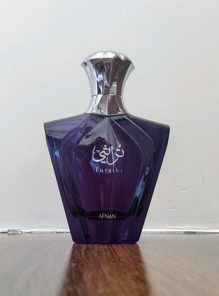 Afnan Turathi Blue Empty Perfume Bottle